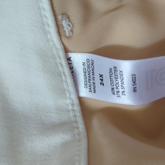 Athleta Skulptek Ultra Skinny Jeans in White 24X - Picture 15 of 16